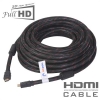 [HDMI 1.4 HQ] DA-HDMI 1.4HQ 25m