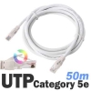 [UTP Category 5E] DA-UTP14P 50m-white