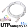 [UTP Category 5E] DA-UTP14P 15m-white