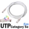 [UTP Category 5E] DA-UTP14P 5m-white