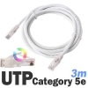 [UTP Category 5E] DA-UTP14P 3m-white
